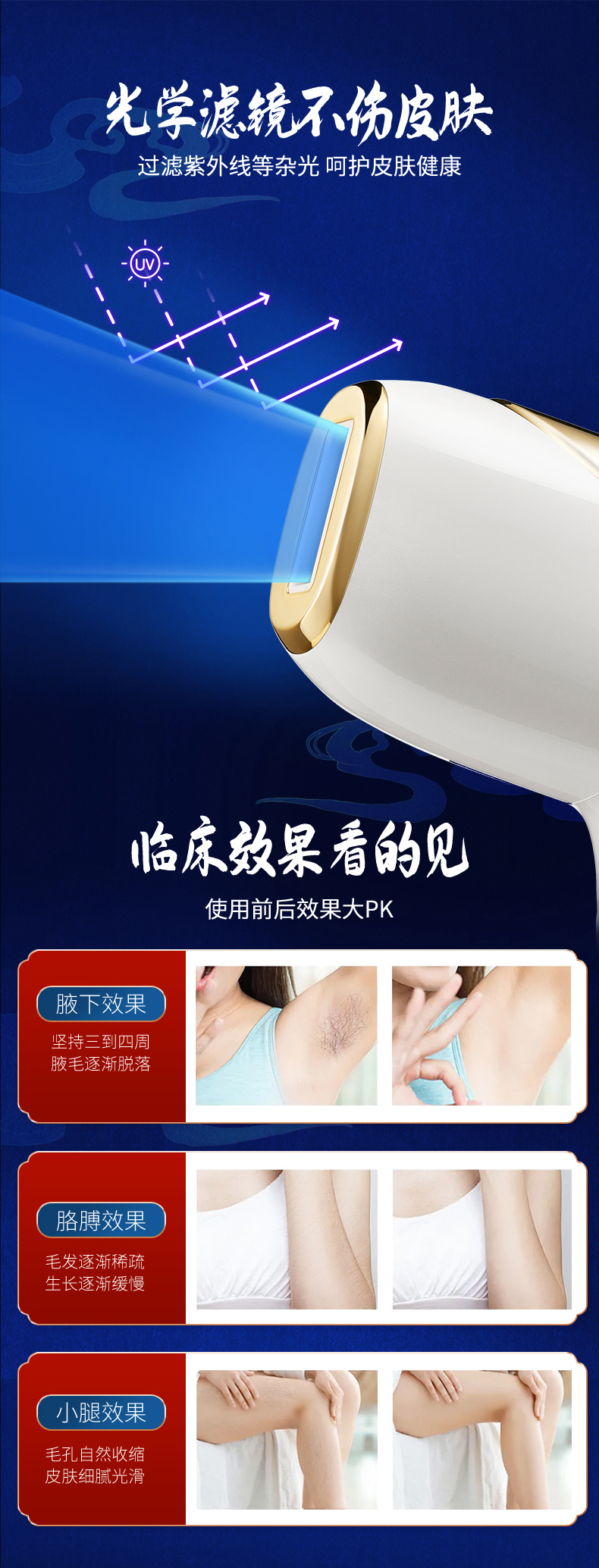微信图片_20220124161056_10.jpg