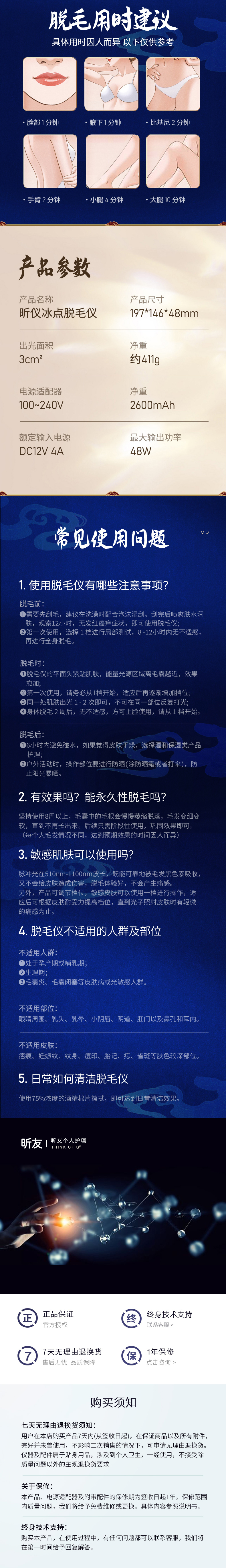 微信图片_20220124161056_11.jpg
