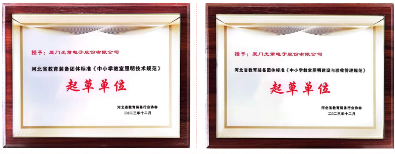 1712132206498930.png image.png