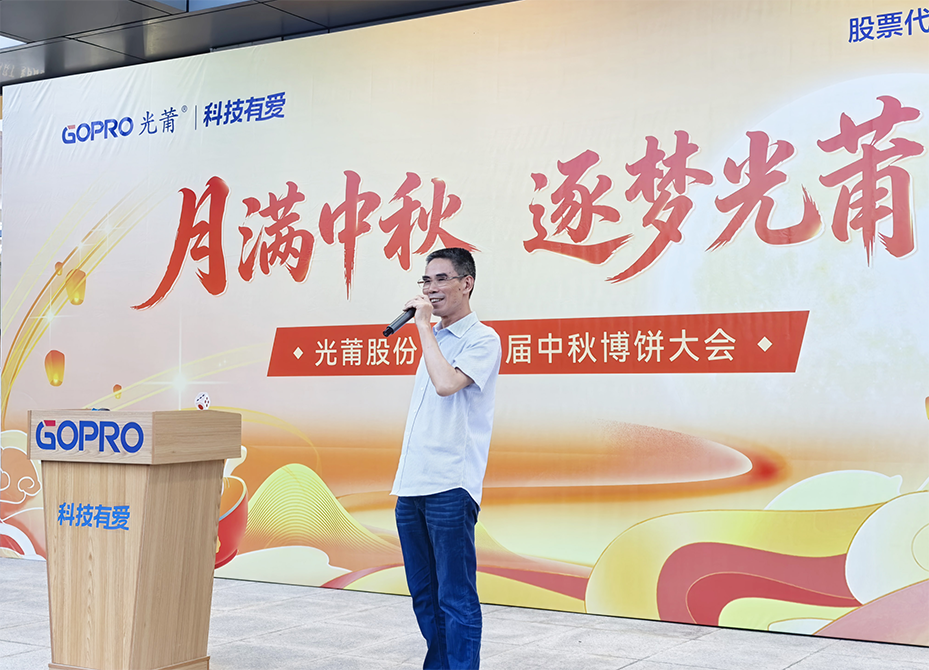企业微信截图_17907555635982.png